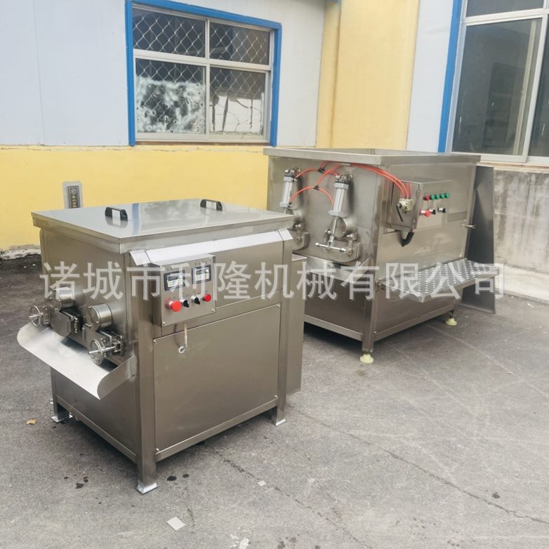 商用全自动多功能拌馅机 包子饺子馅料拌陷机肉制品拌陷机器