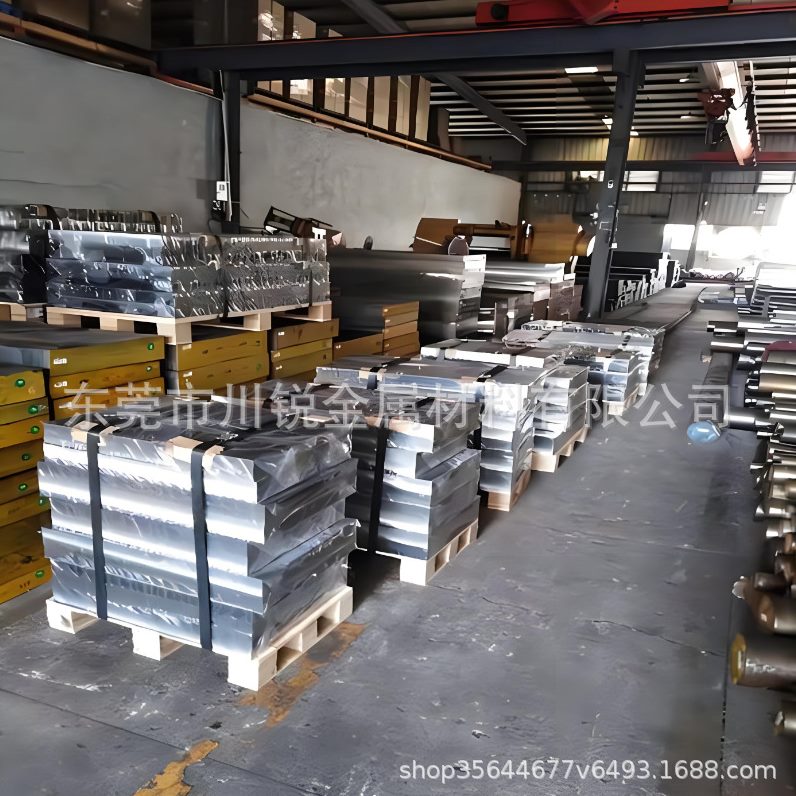 现货供应8418模具钢 加工精料8418模具钢板 大小口径8418模具钢棒