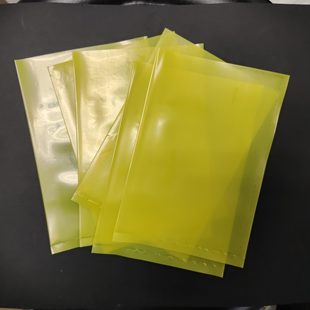 VCI气相防锈袋出口汽车防锈蓝色黄色防锈自封袋金属件防锈袋