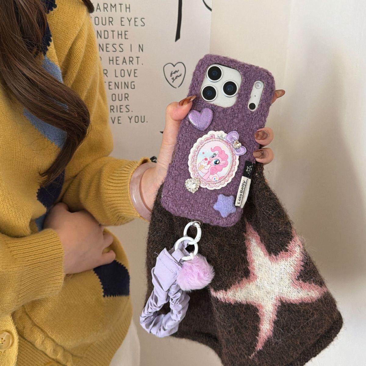 毛绒紫色爱心小马宝莉适用于新款17系列ins风手机保护壳苹果15pr
