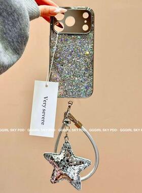 小众满屏银亮片适用iPhone17苹果16promax手机壳14proma潮款防摔