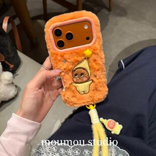 可爱橙色毛绒刺绣星星人适用于苹果17ProMax手机壳保护套16pro/15