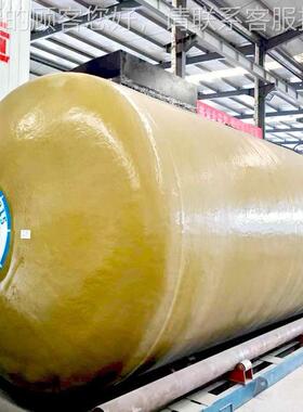 5立方sf双层油罐 加油站柴压油罐卧式碳钢变器油0罐 GT-50m3航煤