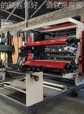 厂家直销单色2色自动柔版印BSYT2-刷机 塑心薄印刷机背袋超料市袋