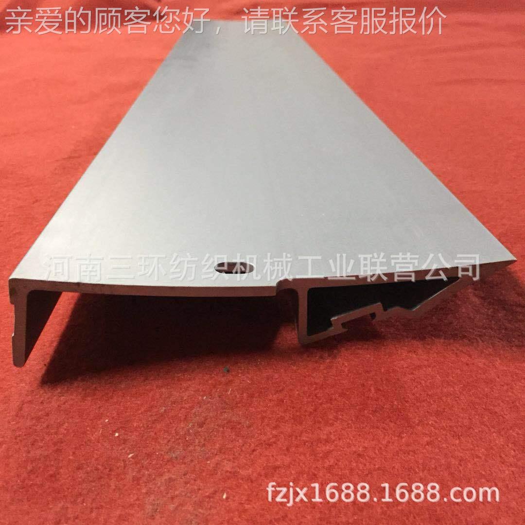 F12机O04-3424 后下罩板REAR HOD（L）JF1204-纺机备件 J纺配件