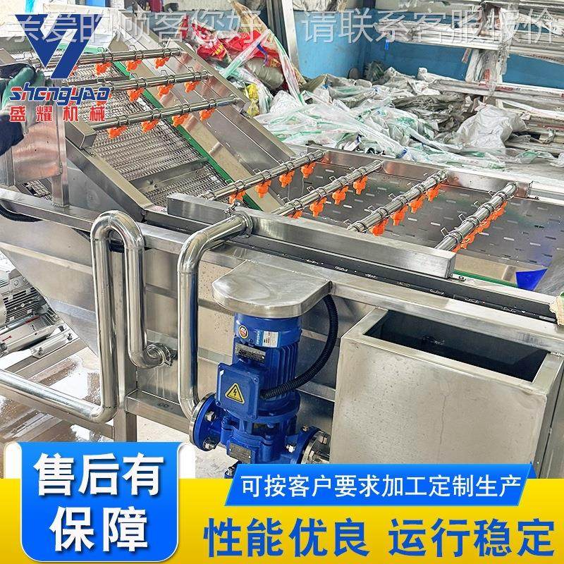 米线包泡清洗骨机 肉制品杀菌清洗流水线 洗全自LUD动肋气清线,清洗/食品/商业设备,果蔬加工设备,淘宝优惠券,粉丝福利购,淘宝优惠卷