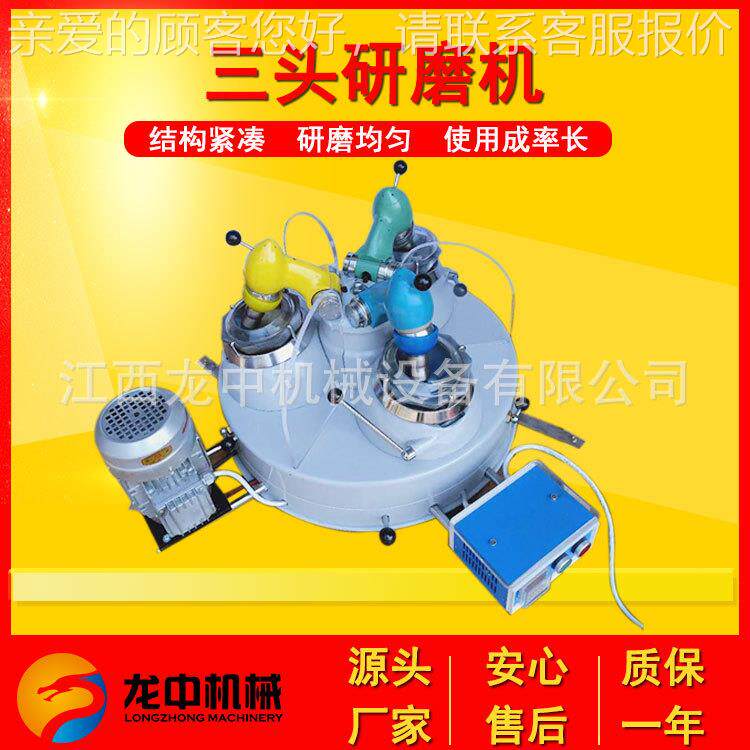 小型能玛1瑙钵粉碎机智 多头玛瑙研磨机 XPM0XPM*3石英2砂三头研