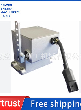 Fortrust/孚创原装 发动机电磁执行器 A3B 柴油发动机电子调速器