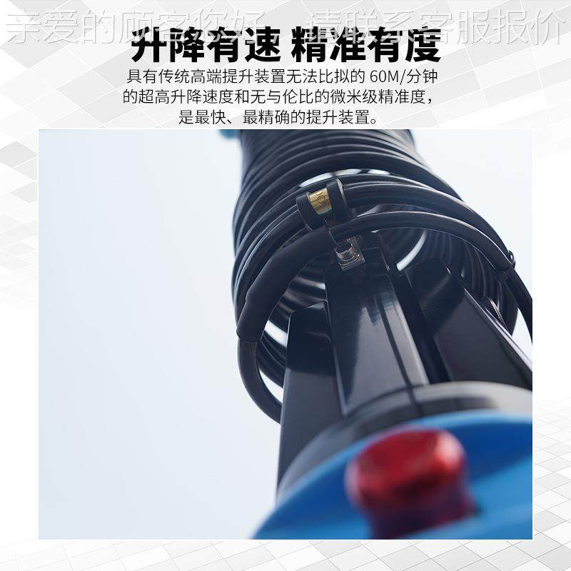 款V系新列智能提ICI升机电动伺服起0葫芦15KG智能悬浮式货重物提,搬运/仓储/物流设备,其他起重搬运设备,淘宝优惠券,粉丝福利购,淘宝优惠卷