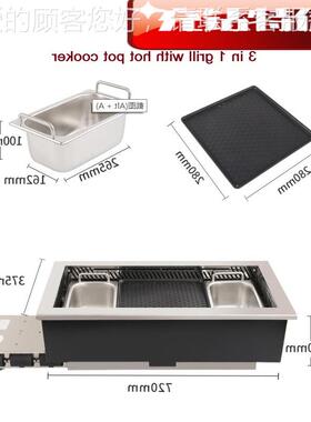 工厂Comm定制服务erial Gas Ho Pot wsith Grill for Retaurant U