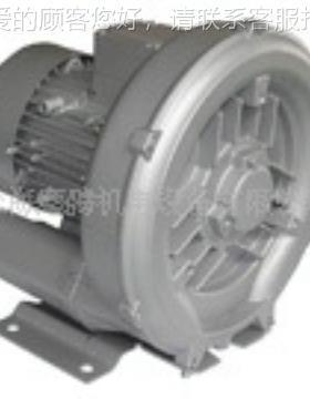 德国7纳西姆 双段式2BH19613压30-7AH3 高鼓风机