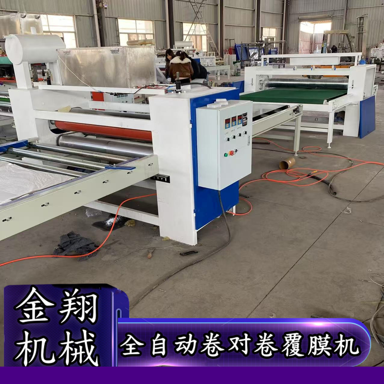 聚酯纤维板皮革平贴机  PET高光膜肤感膜覆膜机  碳晶板贴面机,机械设备,其他机械设备,淘宝优惠券,粉丝福利购,淘宝优惠卷