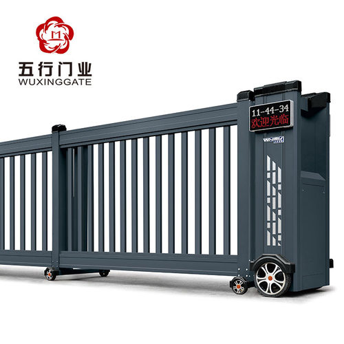 专业定制智能电动段滑门铝合金分段式平移门学校小区工厂伸缩大门