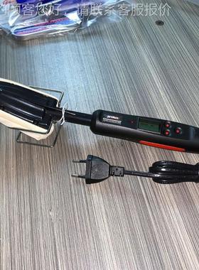 烫斗机｜除皱烫机｜数码液晶封｜D铁igital363-o LCD Se平aling L