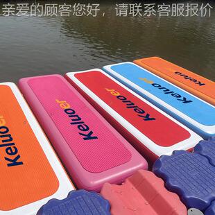 2.*0.7米充气拳道武术柔道跆训舞练保KLE-299护垫粉色充气体操垫