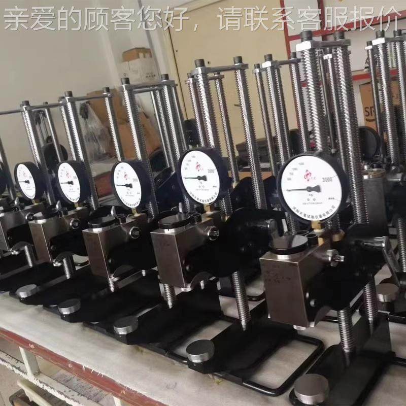 阳天星PHBn-3000液压式布沈氏k硬度计便携液PHB-3000压式布氏硬度
