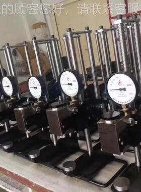 阳天星PHBn-3000液压式布沈氏k硬度计便携液PHB-3000压式布氏硬度