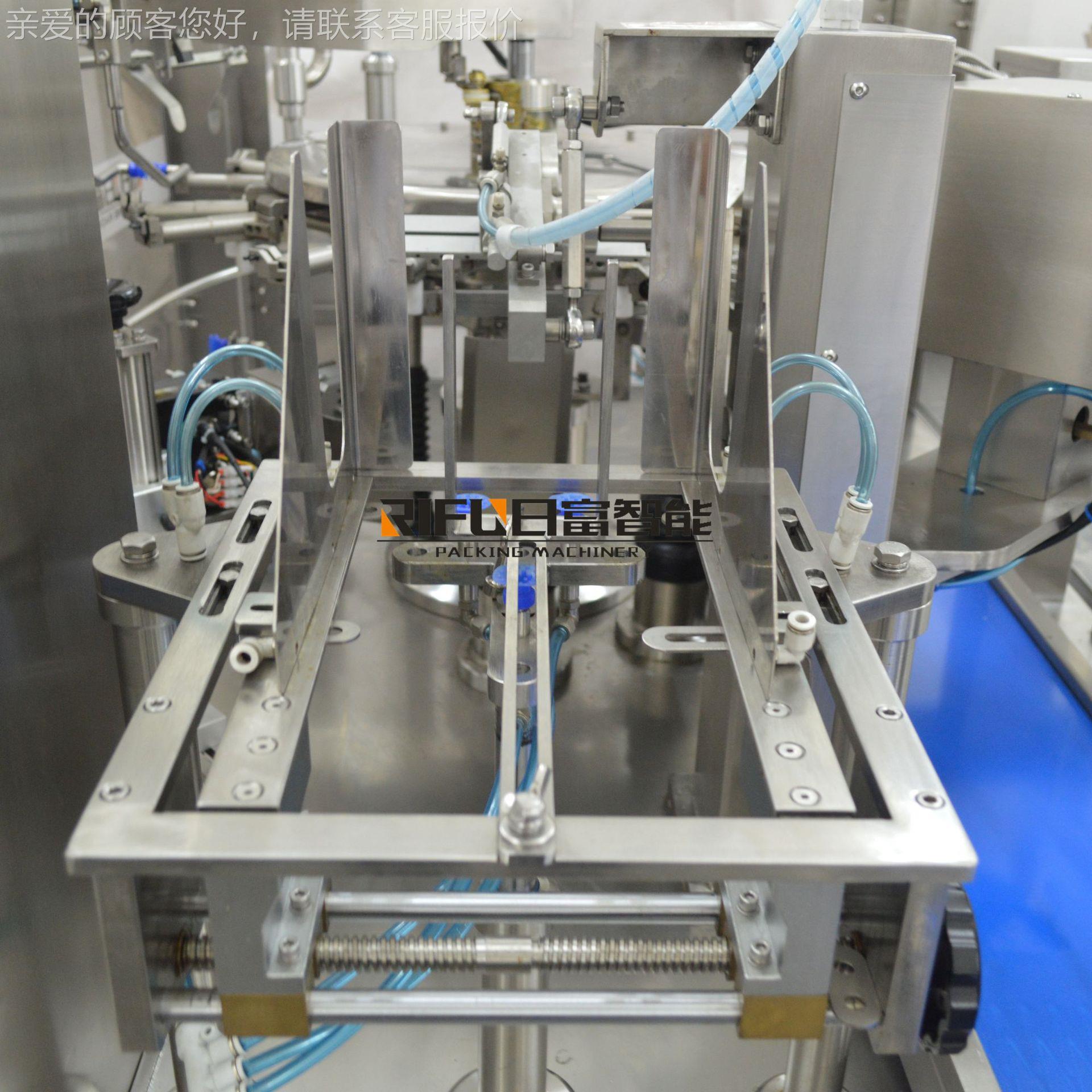 洗衣液388给膏袋式包装机 自立袋漱口酱水料给袋机 自液体体动包