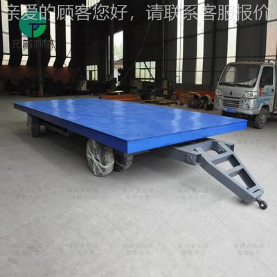 车间输设备无力拖车实现运胎大吨位载重耐轮磨耐用被RWF牵引动平