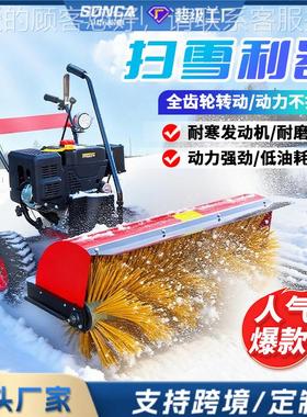 驶式扫雪车燃驾油除JSO雪机工厂物市扫铲抛三合一清雪政车业扫雪