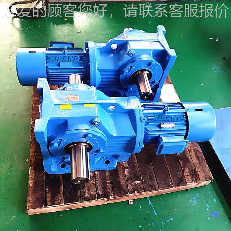 日邦F577AF7AF7齿轮减6速机广泛用于起AF57AFA重输送设备搅拌机械