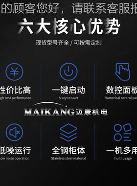 厂家现货豆角切段包机 EBU用多 功能商叶类菜切菜机全自动菜切丝