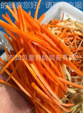 大鲜姜YMV切自丝切片机 台湾装果蔬切丝设备 全原动姜切片机