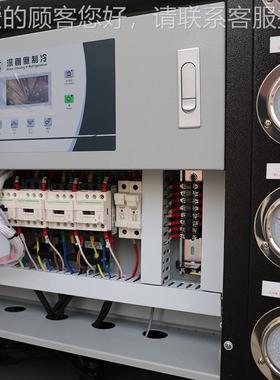 欧电美业工业冷水测IEA机储能站液冷机新能源行池包试降温冷水机