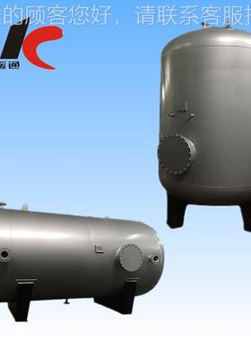 GL/SGW承压储水罐、S阳能储热KCSX-0.6水罐、空气太源水热泵蓄热