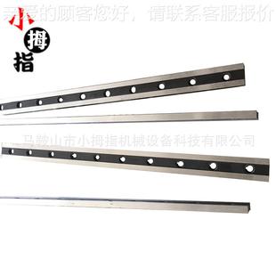 材 1100质 剪板机刀组片 :Cr6W2Si 剪板机刀具 100 256片455一