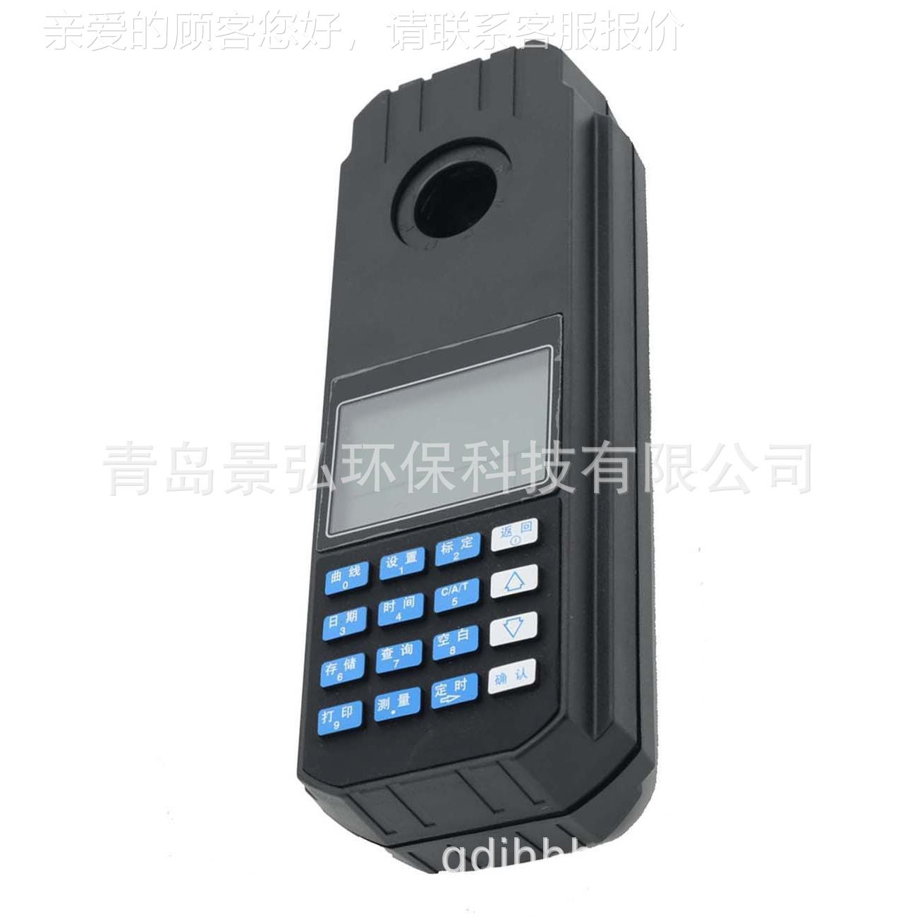 持式氯水质余氯总氯物二氧化氯手检测仪JH-TPB80亚氯酸盐离子氯化