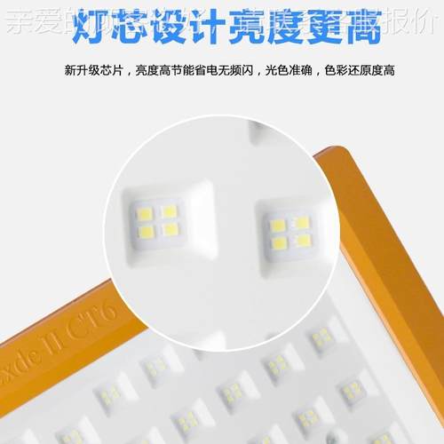 led防爆灯 户外维油站油BED51漆厂照加明灯仓库车间灯免护房防爆