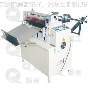 M-500FP板C开料机 铜基板料开F机 PC切料机 FBC切料机 软开料机
