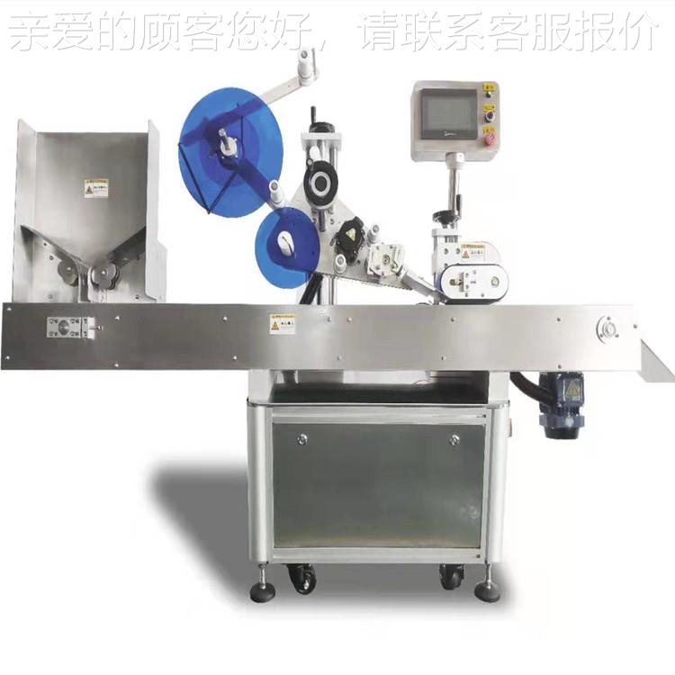 标不干胶行贴自动贴机 透明标签贴标机 食M1520E飞品单面贴标机
