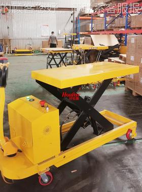 全电动平台车电DPT50EPT50-160S剪叉式台车500k1.5米动运g车搬升
