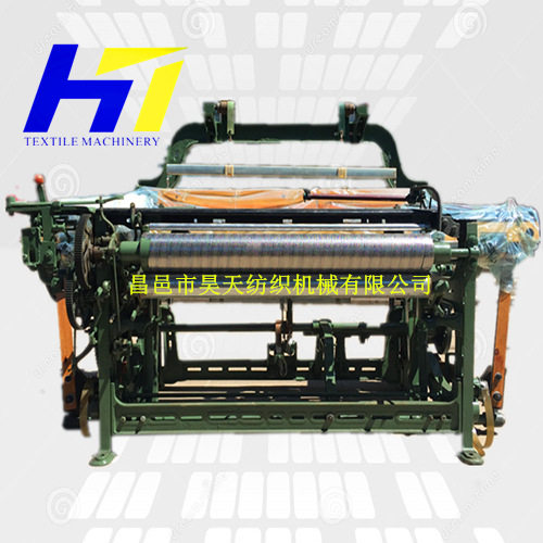 新型1511 编织机,老粗布织布机,32英寸编织,机械生产厂家,纺织面料/辅料/配套,皮革加工设备,淘宝优惠券,粉丝福利购,淘宝优惠卷