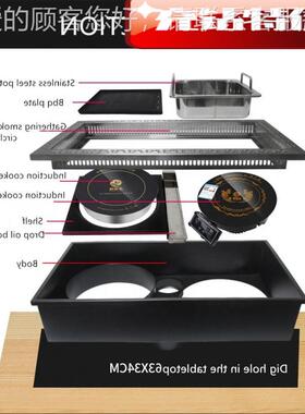 厂Modi Commercil Ealectric HotP 工ot Kor定制服务ean Smokeles