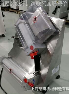锈披萨压面机半自动商用n披萨成不型机 Pizz290a Forming Mac钢hi