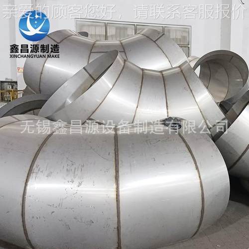 国标G23B-T标准S31603船舶管牌0i号22Cr17N12Mo2船用管路管道件加