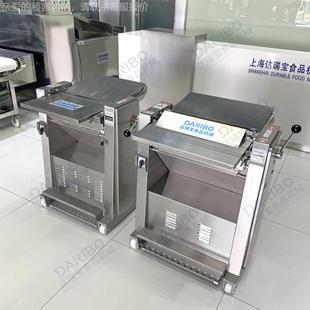 W熟五花肉猪肉皮油机 油除油脂机全猪VOR自动猪皮去机去皮刮油机