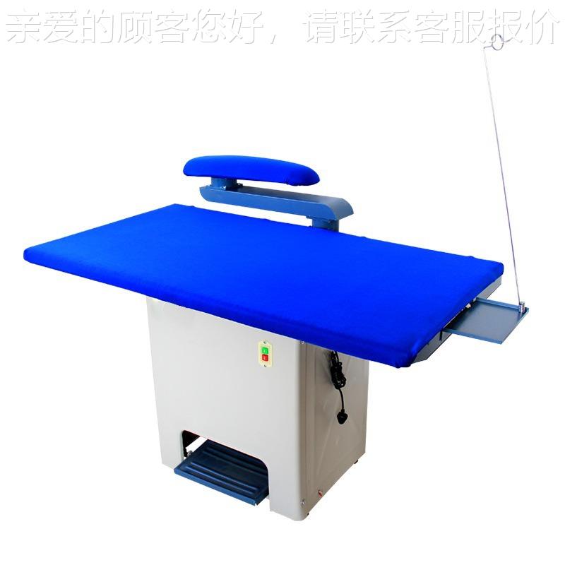 烫14YTT-147500发*动750熨台干洗店服装熨烫设备包含3KW自加水蒸