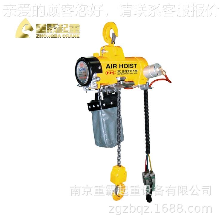 钢丝绳葫防爆 载重气动芦KA1厂M-100重霸起重KA1M-100设备气葫芦