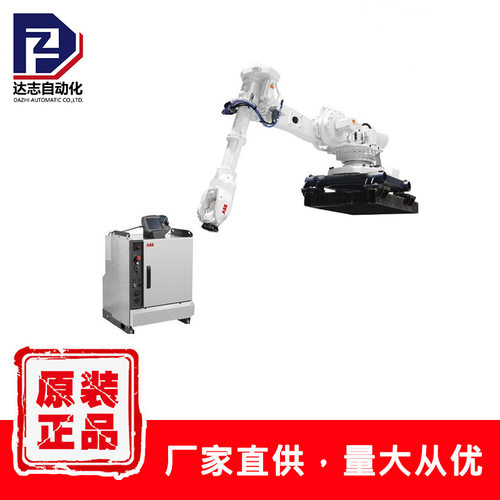ABB IRB6650S-200/3.0 工业机器人 关节型机器人