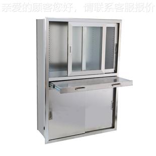 3诊04药不锈钢西药柜所药柜品器械柜储物柜文EOP件不锈钢清洁医柜