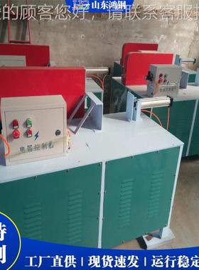 式侧移自动木工木截断 锯台式电动原木断料机HG-400 log cutt圆in