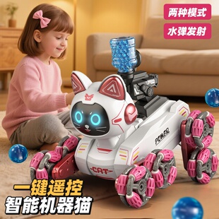 新品八轮特技机器猫手势感应智能儿童玩具遥控机械猫男孩礼物