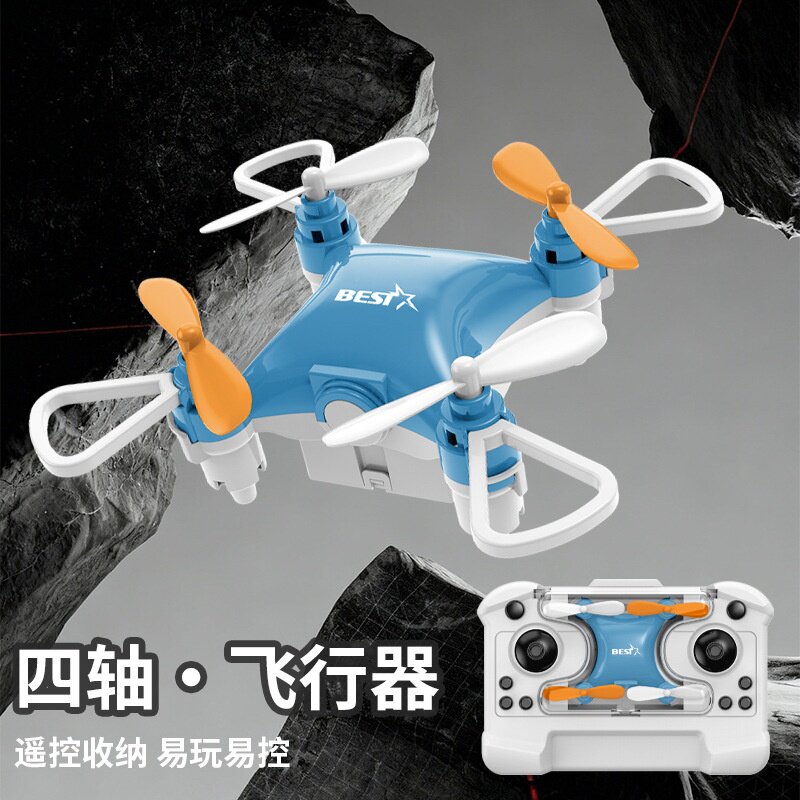 迷你口袋无人机长续航耐摔