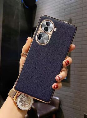 OPPORENO11PRO手机壳简约皮纹PJJ110/5G防摔全包超薄硅胶套男女