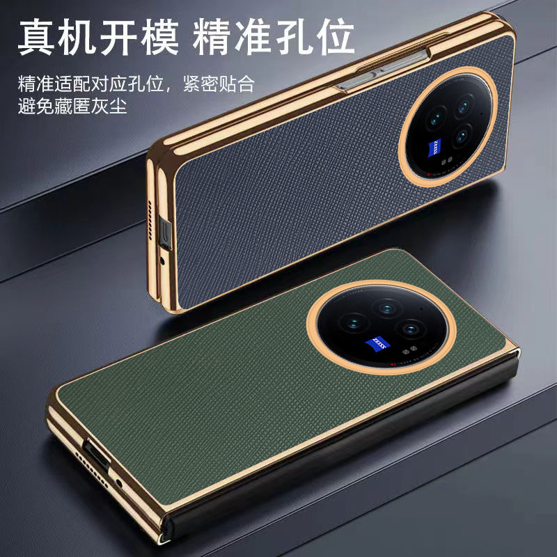 适用viofld3手机壳商务3P