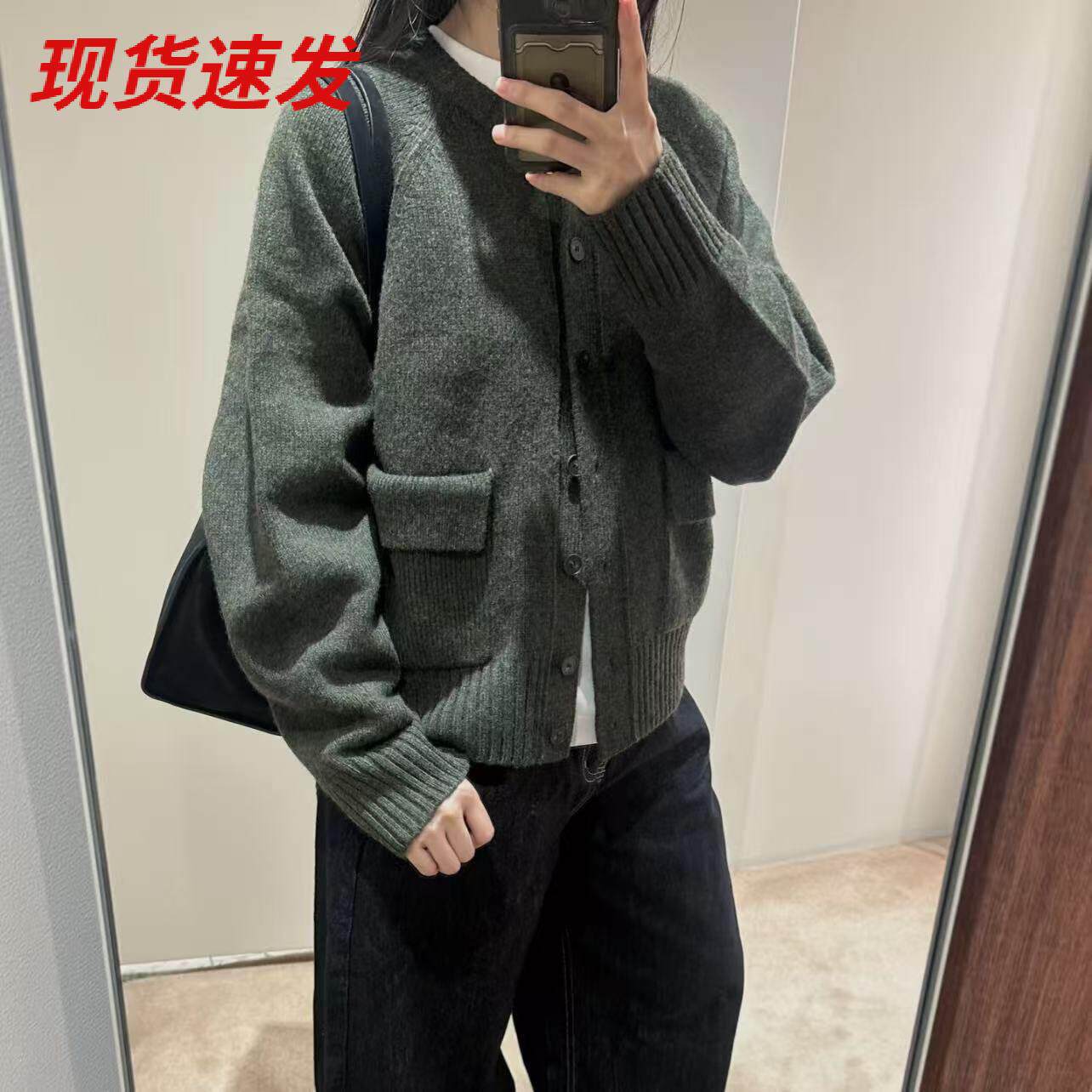 C家女装标准版型羊毛针织衫2025